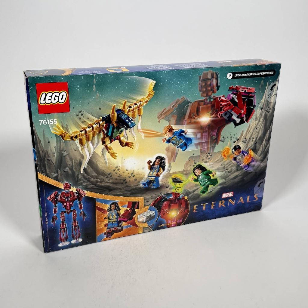 LEGO Marvel 76155 In Arishems Shadow – Nieuw, Marvel, Lego, Nieuw, Ophalen of Verzenden