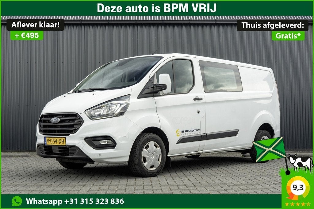 Ford Transit Custom *2.0 TDCI 131PK L2H1 | 6-Zits | Cruise |, Voorwielaandrijving, Gebruikt, 4 cilinders, Met garantie (alle)