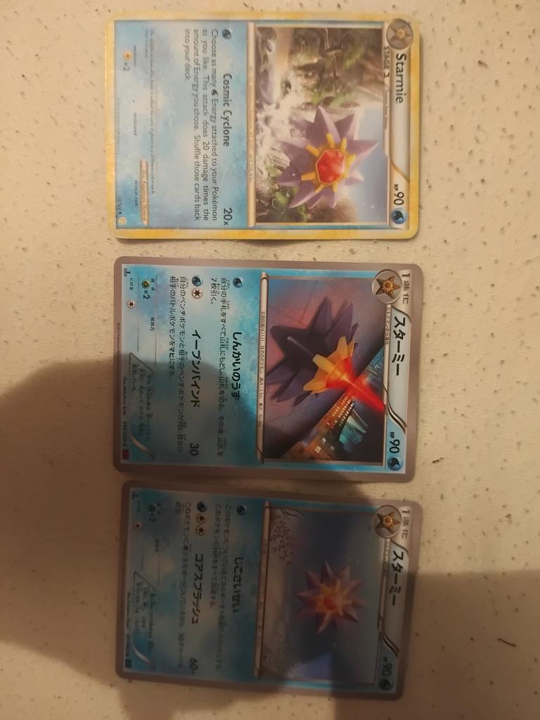 Starmie Pokémon kaarten (3 stuks), Ophalen of Verzenden, Gebruikt, Meerdere kaarten