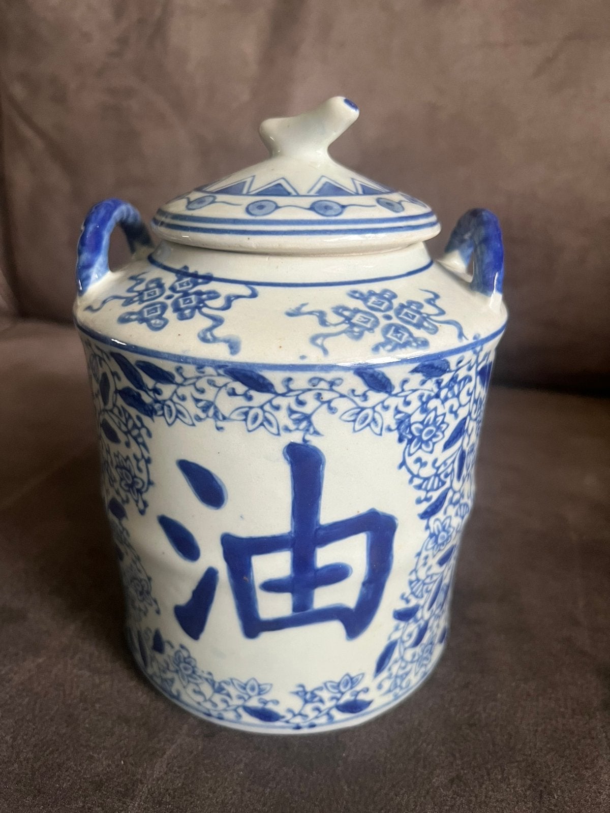Antieke Chinese Gemberpot /Oliepot Gemerkt., Antiek en Kunst, Ophalen of Verzenden