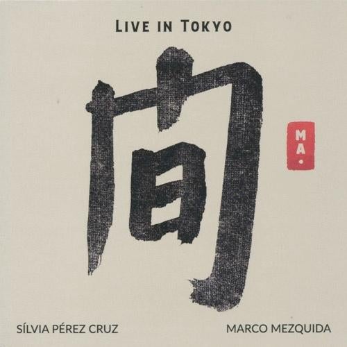 Marco Mezquida - Silvia Perez Cruz - Live in Tokyo (CD), Ophalen, Zo goed als nieuw