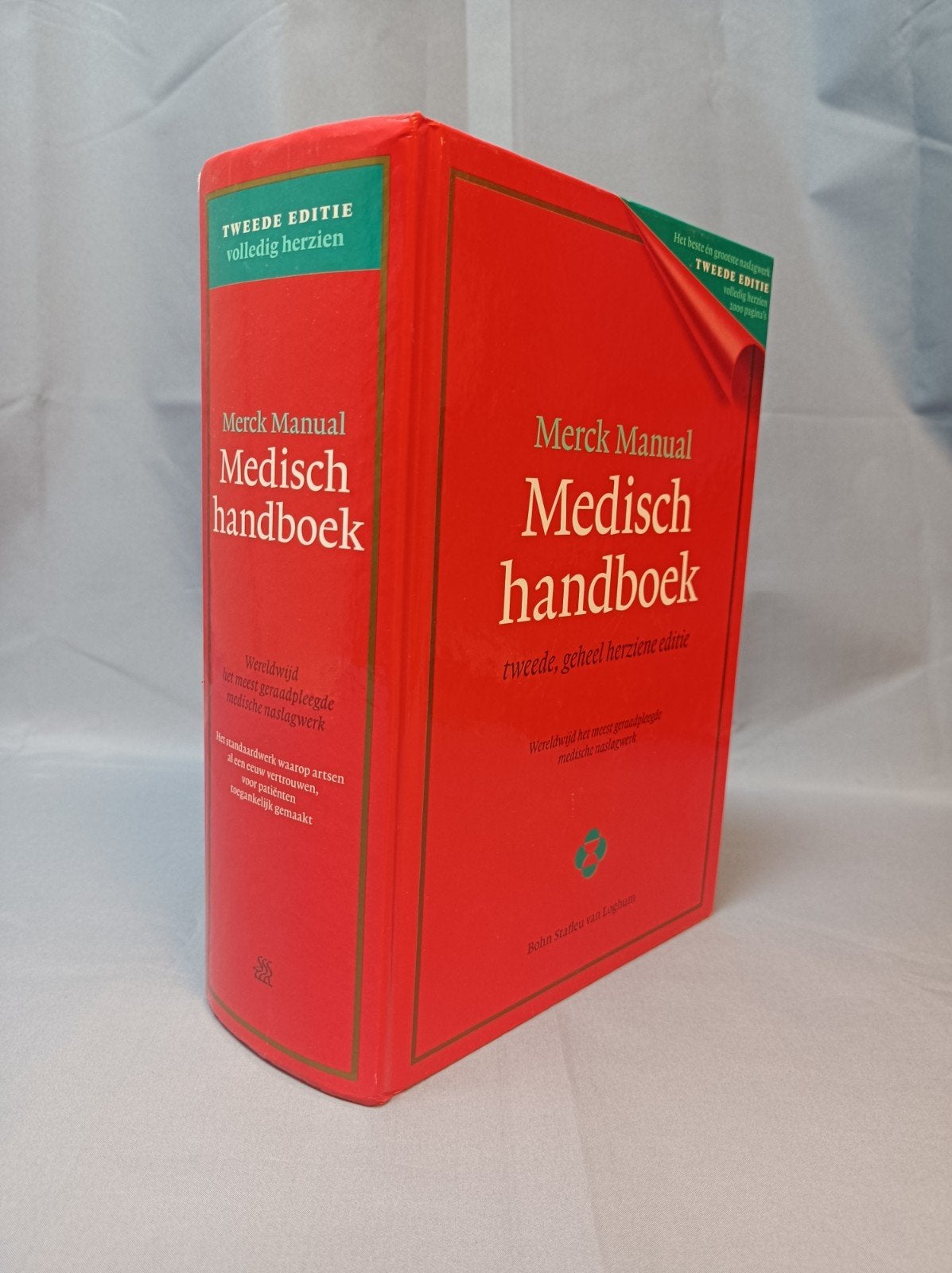 Merck Manual, Medisch handboek, Ophalen of Verzenden, Beta, Zo goed als nieuw