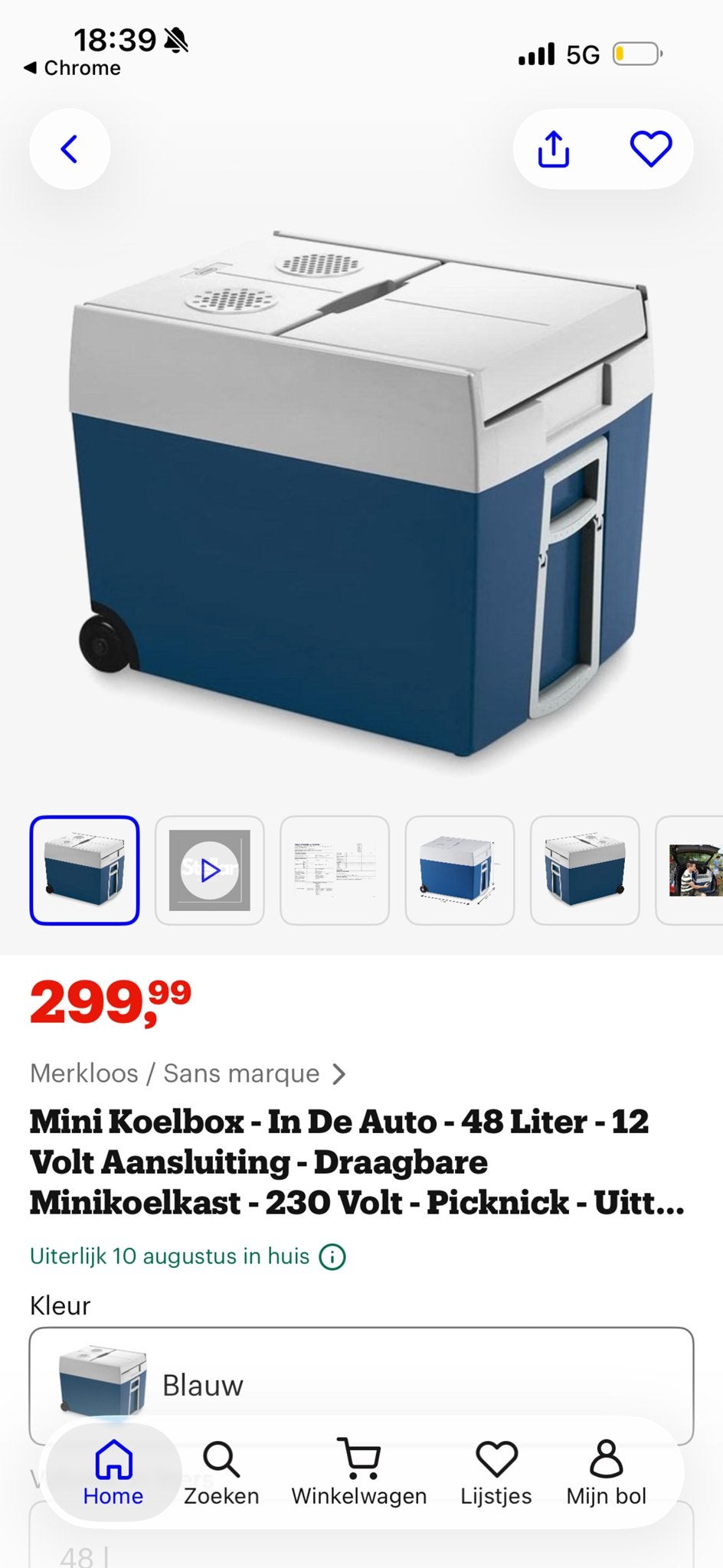 Mobicool Mini Koelbox 48L - 12V & 230V Aansluiting, Ophalen, Zo goed als nieuw, Koelbox, Elektrisch