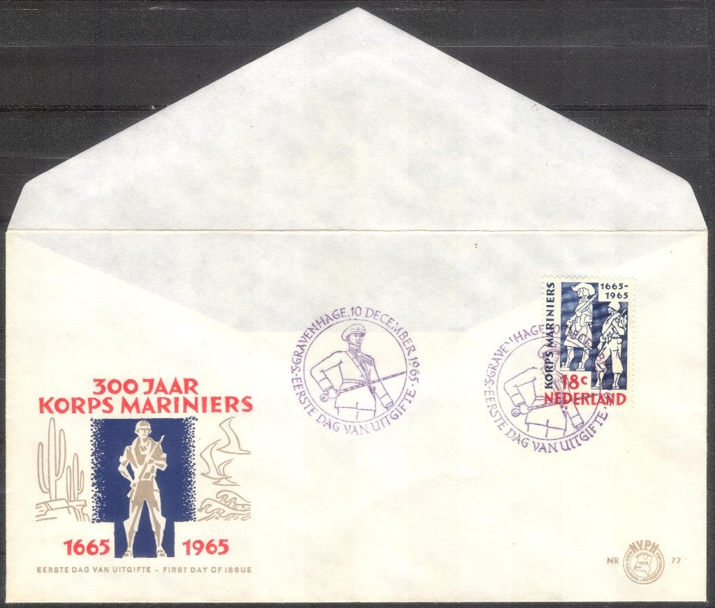 E77 - 300 jaar Korps Mariniers 1965, Postzegels en Munten, Verzenden, Onbeschreven, Nederland