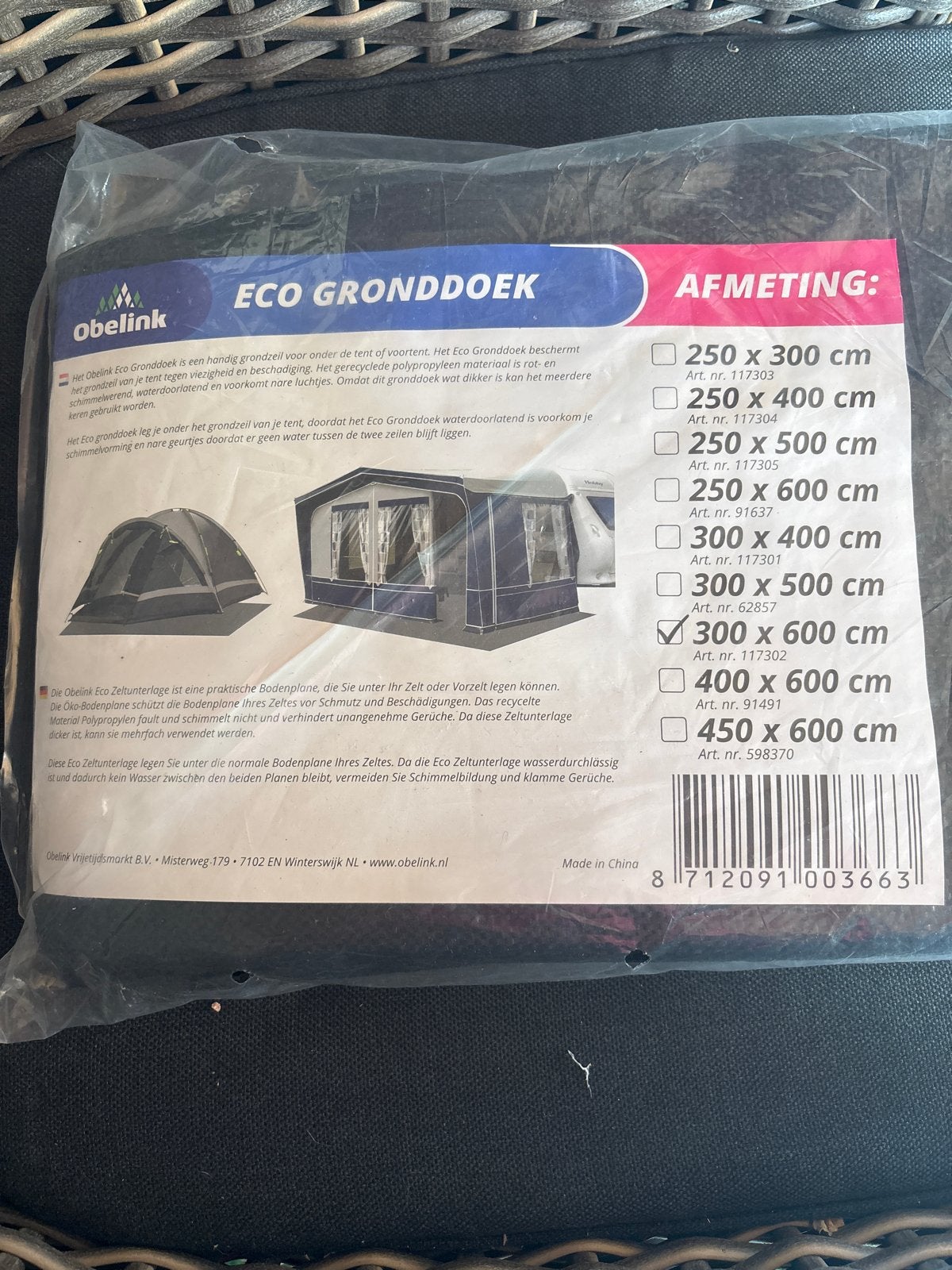 Nieuw nog inde verpakking Obelink Eco Gronddoek 300 x 600 cm, Ophalen, Nieuw