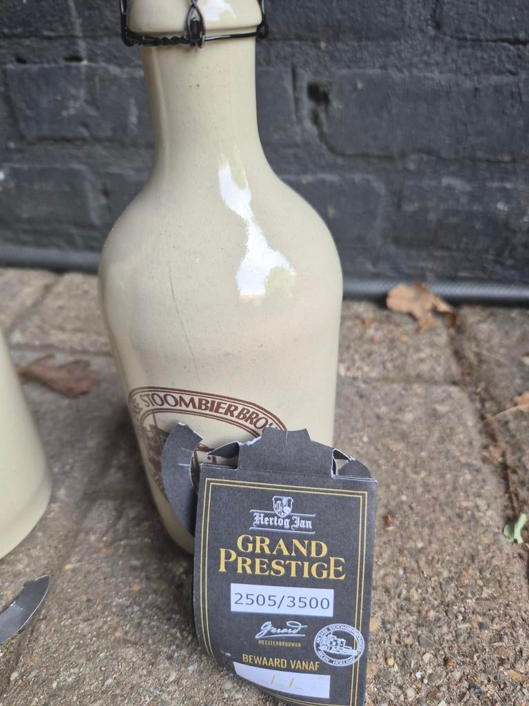 Hertog Jan Grand Prestige Kruikje 2018 - Collectors Item, Ophalen of Verzenden