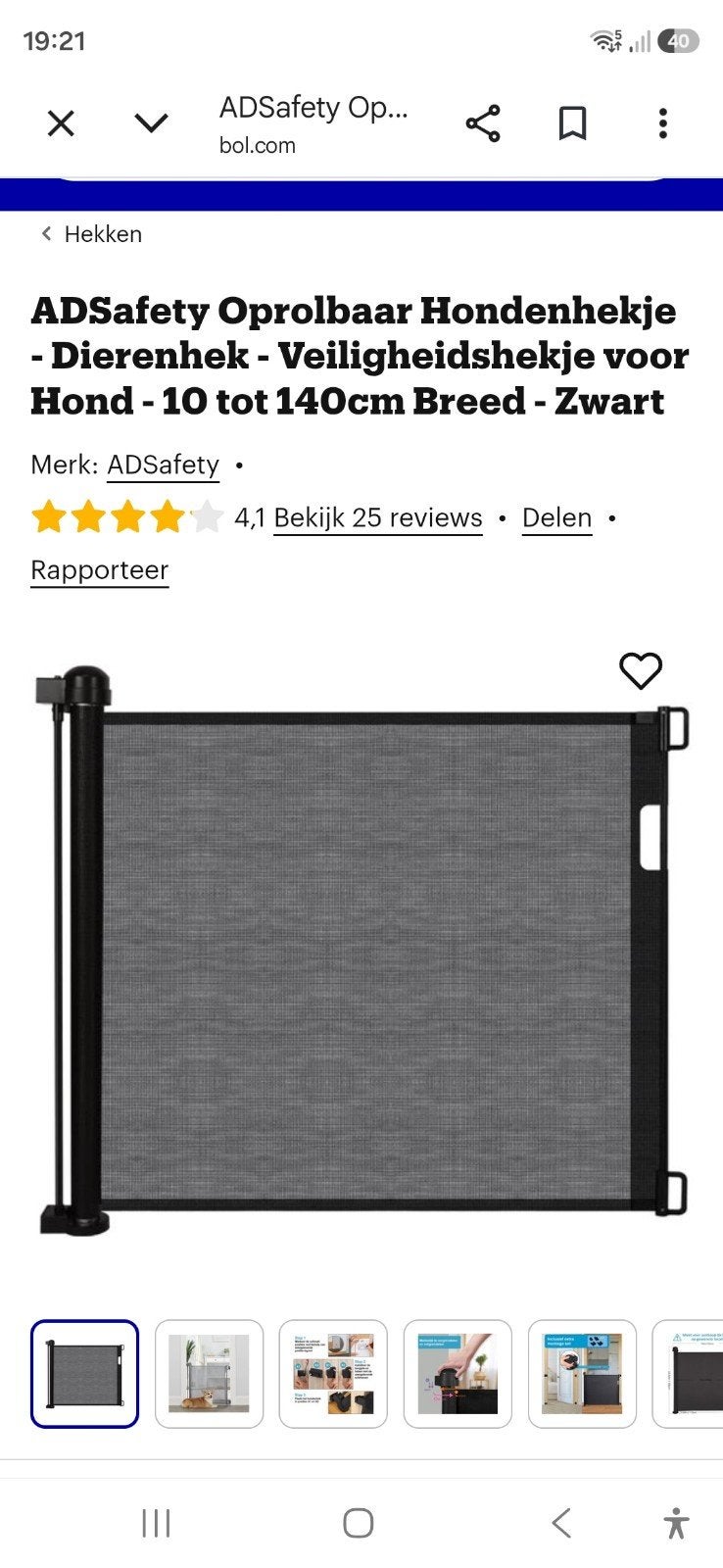 oprolbaar hondenhekje, Ophalen, Zo goed als nieuw, 110 cm of meer, Minder dan 65 cm