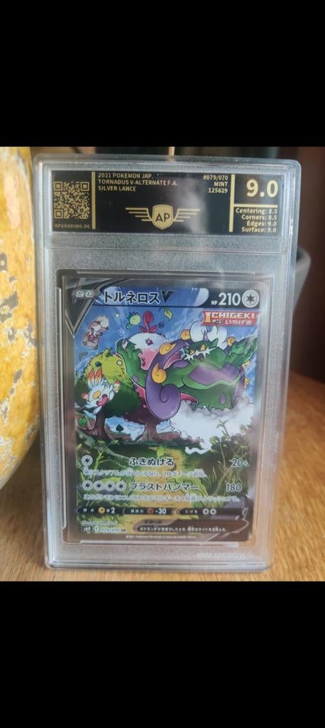 Tornadus V Alternate F.A. Silver Lance Pokémon kaart, Ophalen of Verzenden