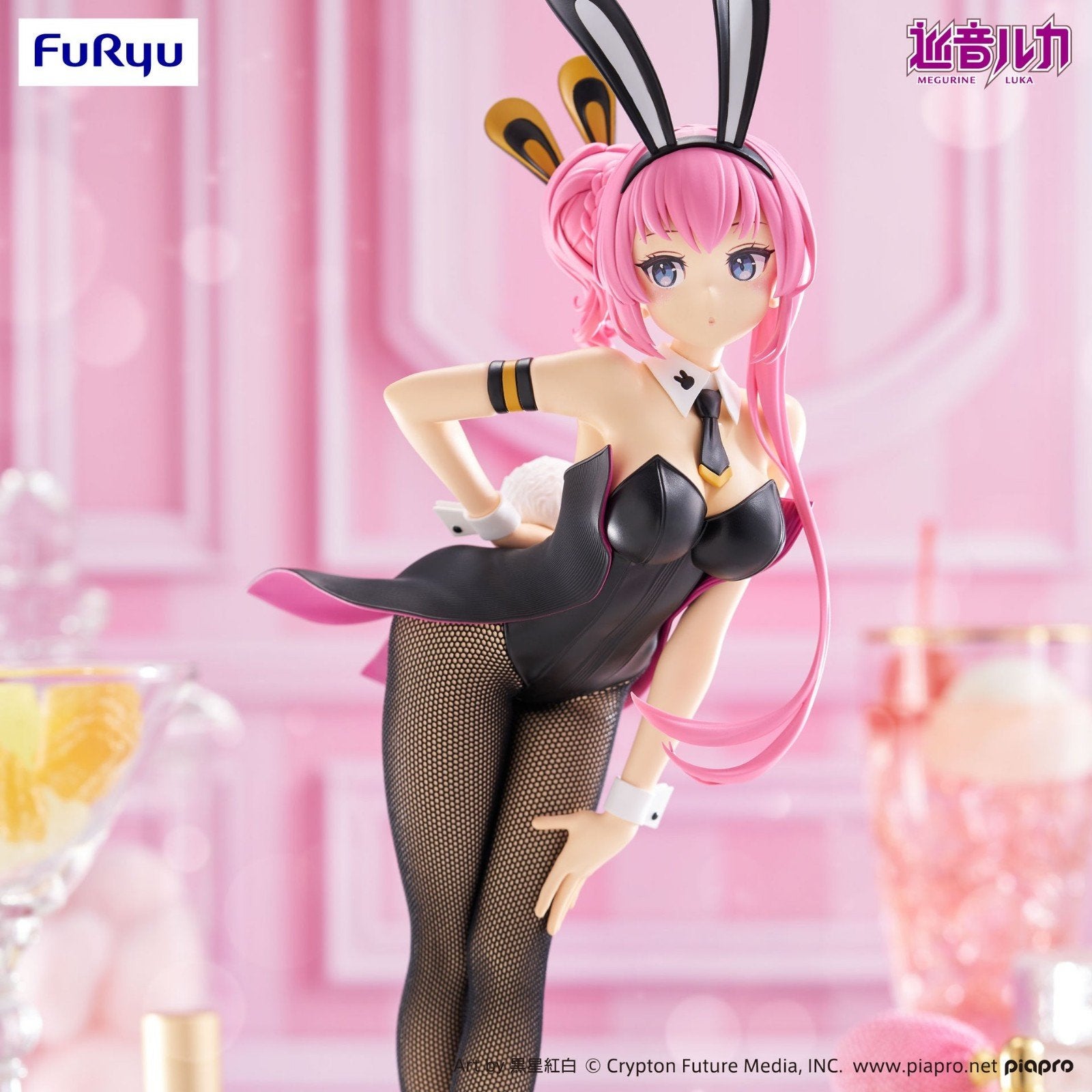 Megurine Luka BiCute Bunnies Figure - Vocaloid, Ophalen of Verzenden