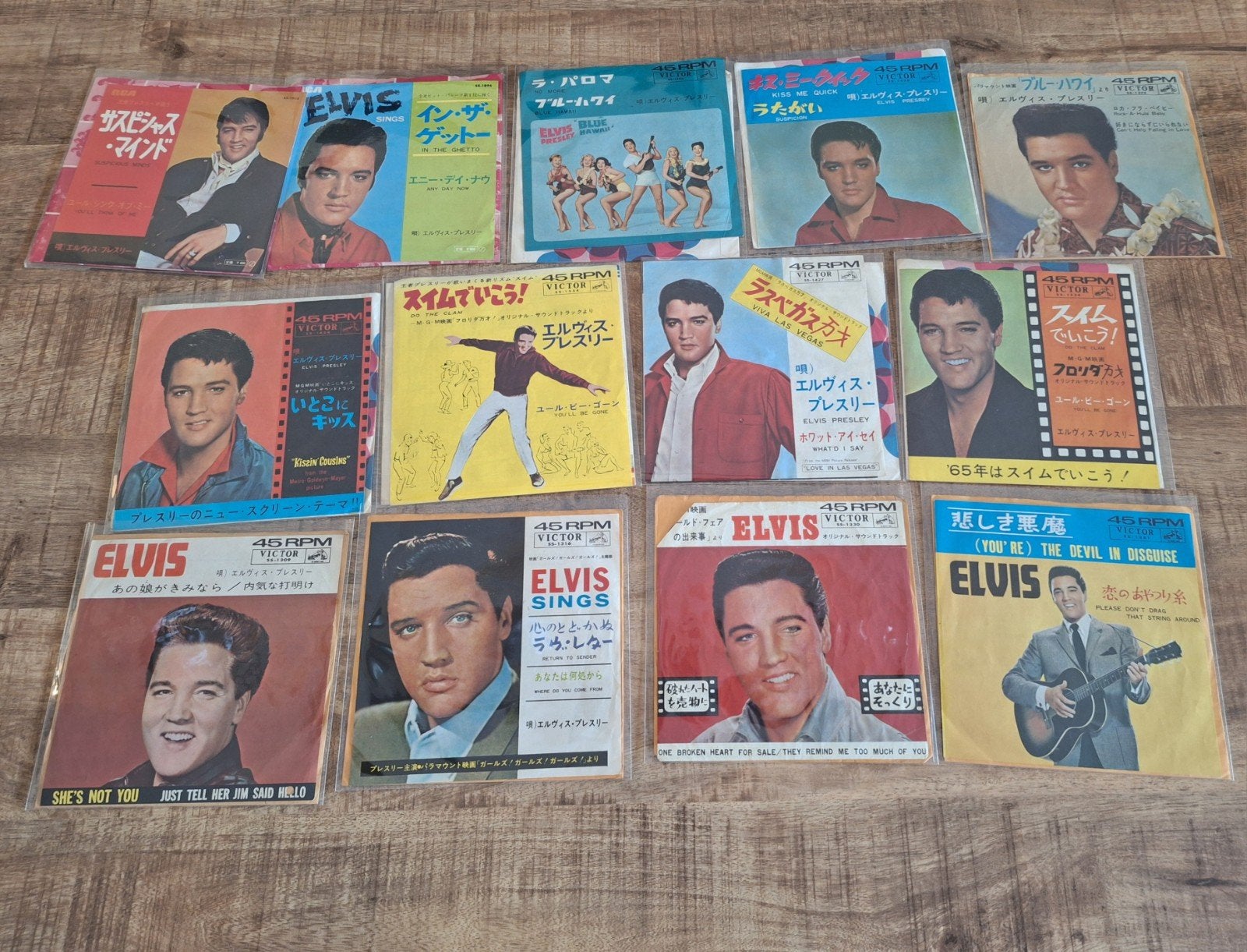 Foto 6 van Elvis Singles, Heel Veel.