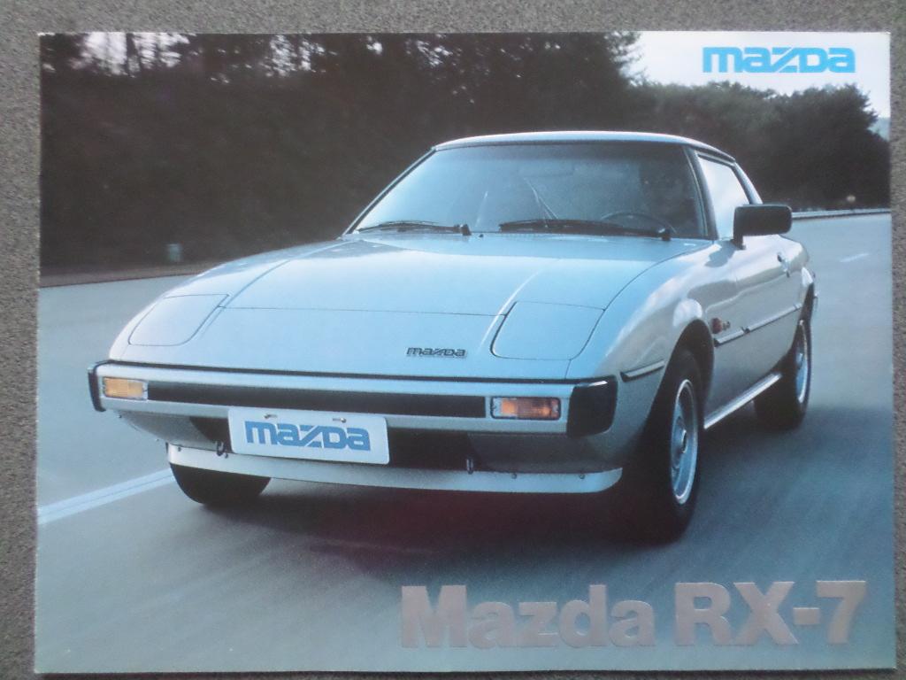 Mazda RX-7 Brochure, Ophalen of Verzenden, Zo goed als nieuw, Mazda
