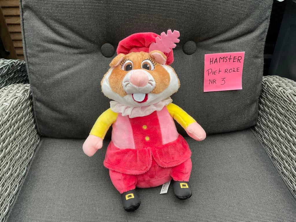 Nieuwe zgan zwarte Piet hamster roze pakje Albert Heijn, Verzamelen, Supermarktacties, Albert Heijn, Ophalen