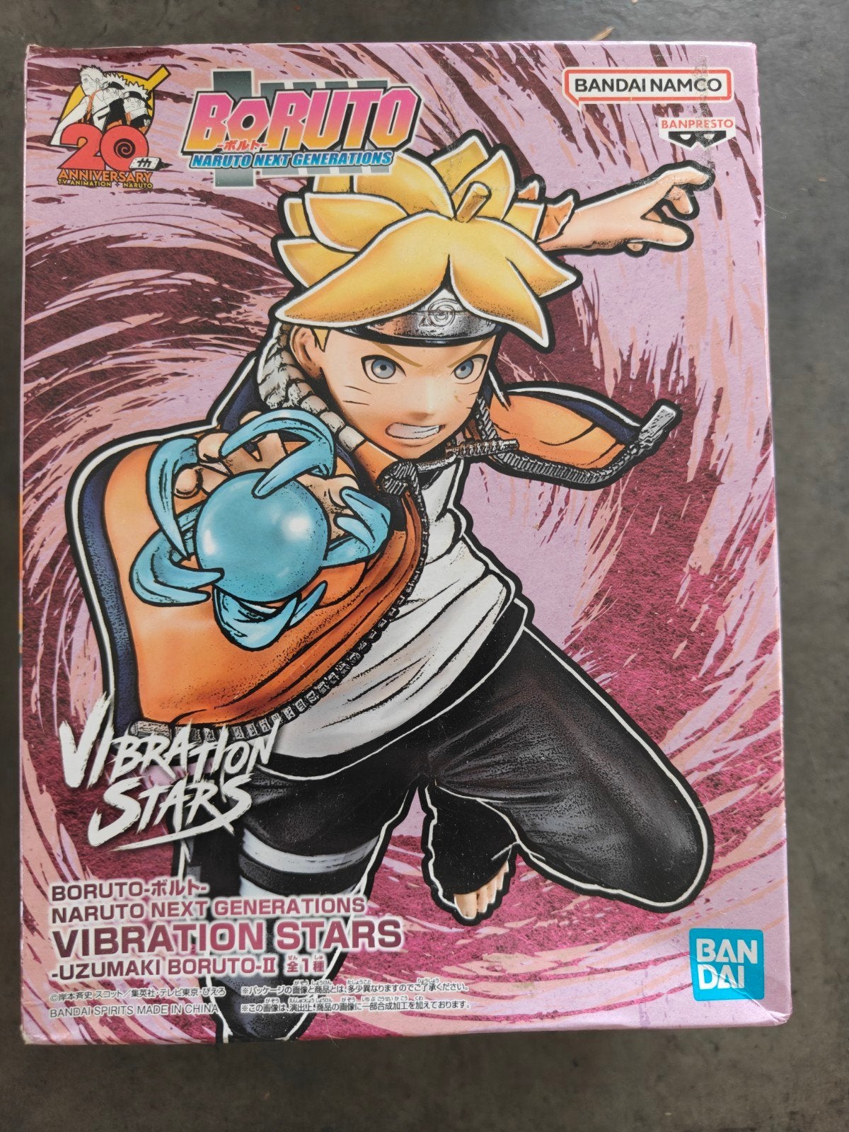 Boruto Uzumaki Vibration Stars Figuur, Ophalen of Verzenden, Nieuw