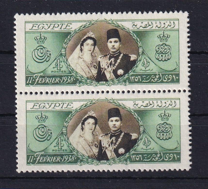 X35C) 1938 king Farouk paartje MNH geen garantie, Verzenden, Egypte, Postfris