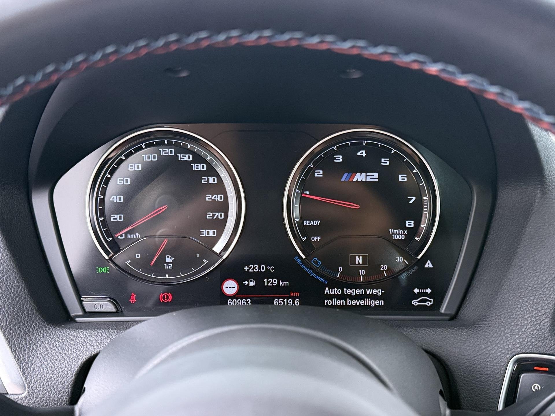 BMW M2 Coupé DCT Competition | Sunset Orange | Harman/Kardo, Auto's, BMW, Gebruikt, Euro 6, Overige kleuren, Met garantie (alle)