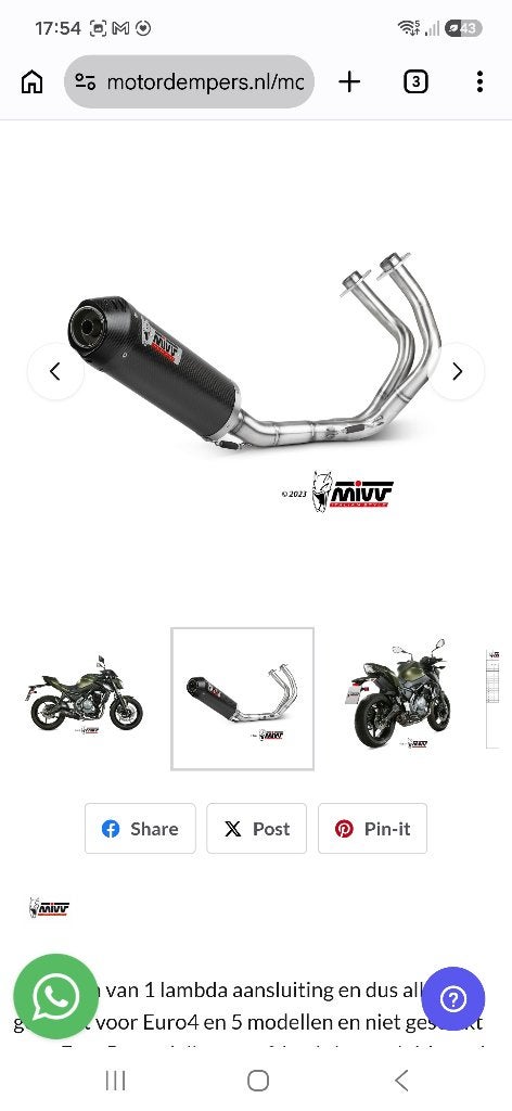 Te koop Mivv Carbon onderlay demper Kawasaki Z - 650, Ophalen of Verzenden, Gebruikt