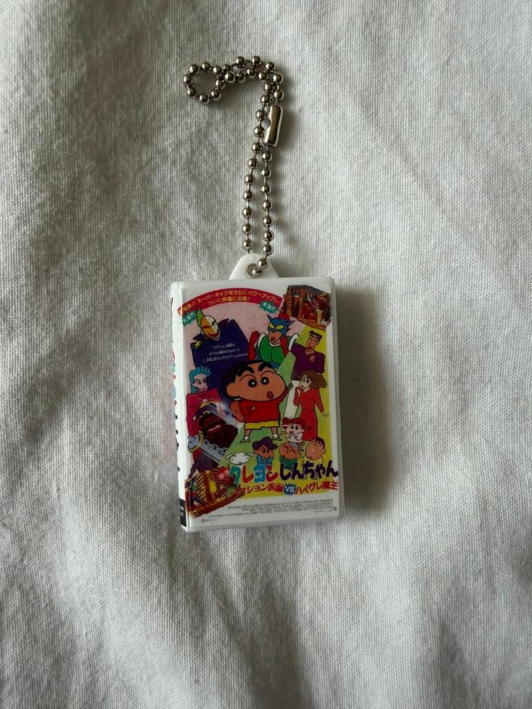 Crayon Shin-chan Keychain from Gashapon, Verzamelen, Ophalen of Verzenden, Zo goed als nieuw, Knuffel of Figuurtje