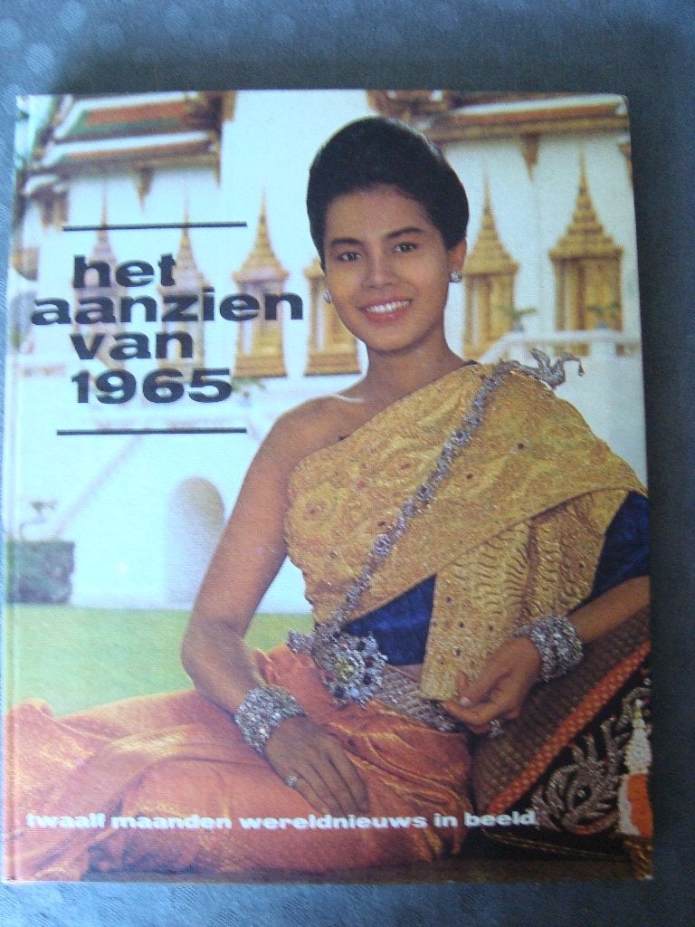 Het aanzien verschillende jaartallen per stuk te koop, Ophalen of Verzenden, Nieuw