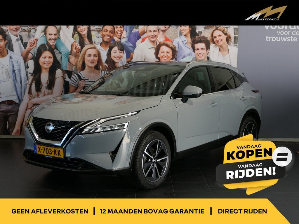 Nissan QASHQAI 1.3 MHEV Xtronic Tekna *1.800KG Trekgewicht!*, Auto's, Nissan, Bedrijf, Te koop, Qashqai, 360° camera, ABS, Achteruitrijcamera