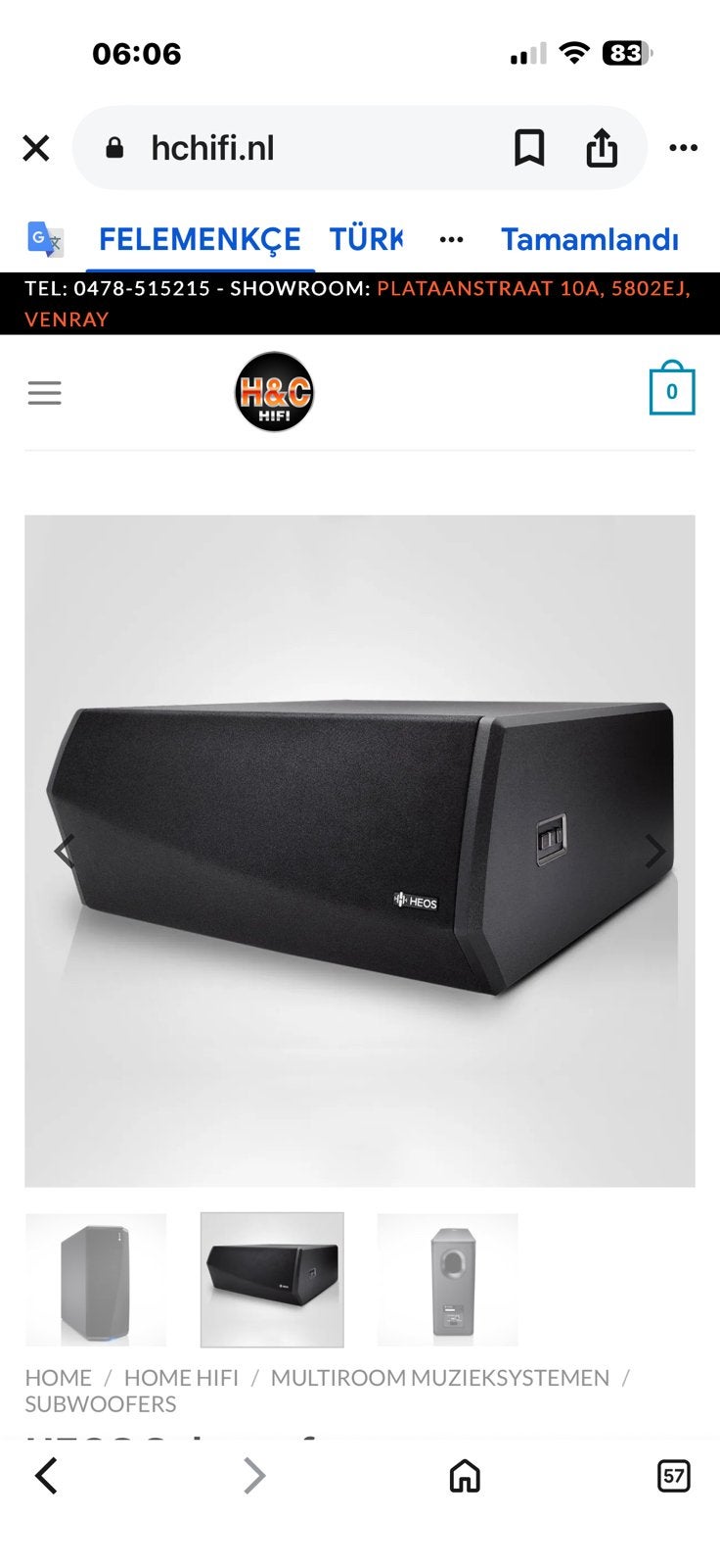 heos denon subwoofer actief groot model bijna nieuw, Ophalen of Verzenden, Zo goed als nieuw, Subwoofer, Overige merken