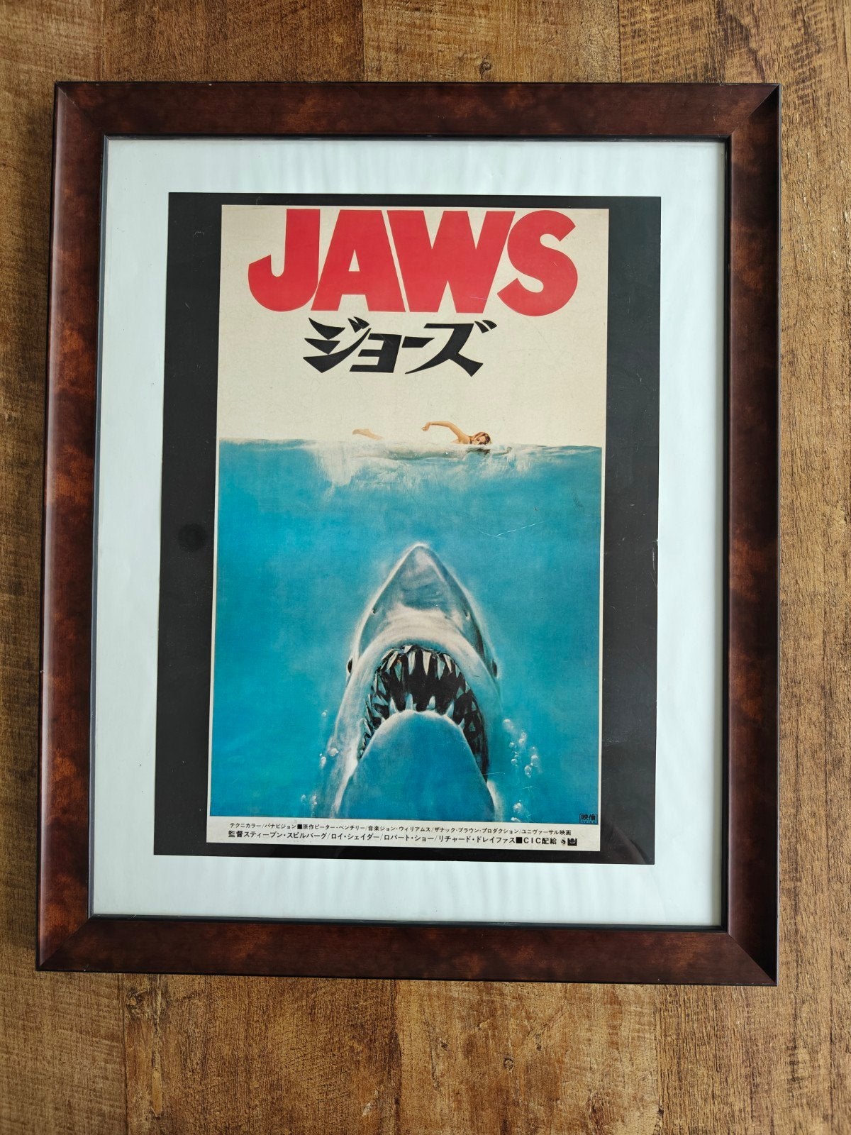 Ingelijste Jaws poster - Japanse editie, Verzamelen, Rechthoekig Staand, Met lijst, Ophalen of Verzenden, Zo goed als nieuw
