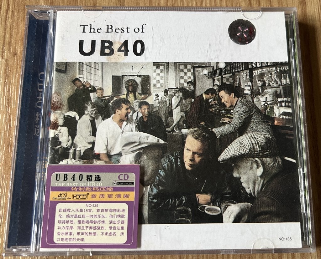 CD The Best Of UB40, Ophalen of Verzenden, Zo goed als nieuw
