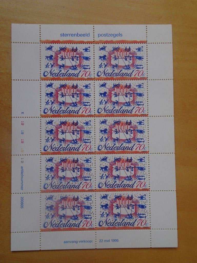 Plaatfouten Nederland, Ophalen of Verzenden, Na 1940, Postfris