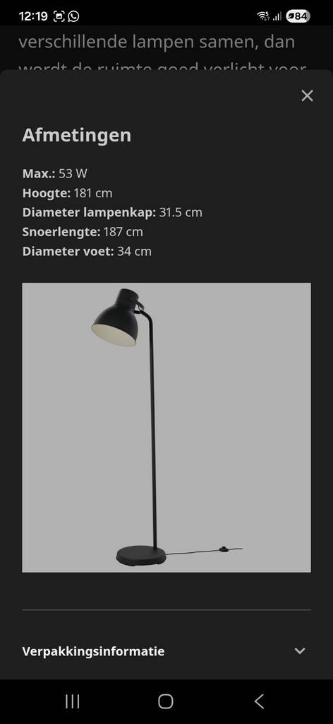 2x IKEA HECTOR staande lampen - Industrieel design, Ophalen, Gebruikt, Metaal, 150 tot 200 cm