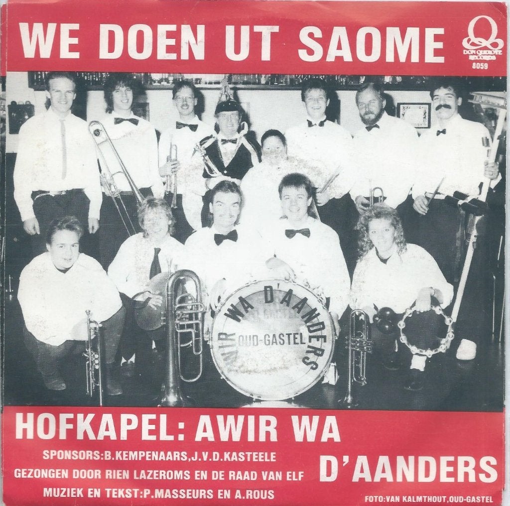 Vinyl Single Hofkapel Awir Wa D'Aanders, Ophalen of Verzenden, Gebruikt, Pop