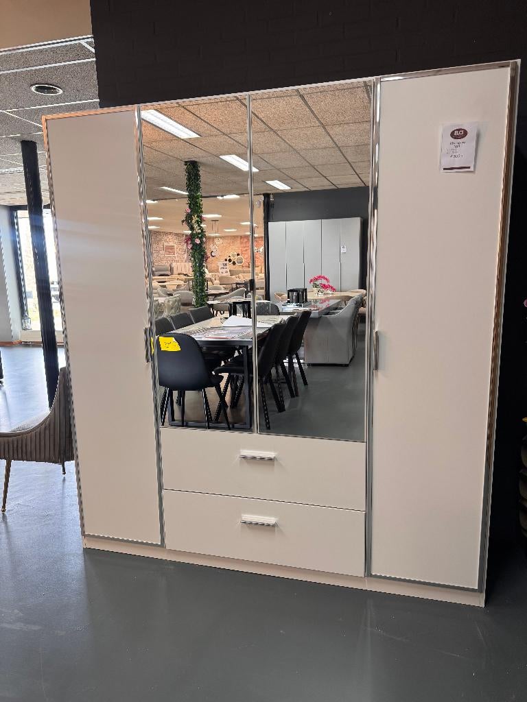KLEDINGKASTEN SCHERPE PRIJS!!!!!, Met deur(en), Nieuw, Ophalen of Verzenden, 200 cm of meer