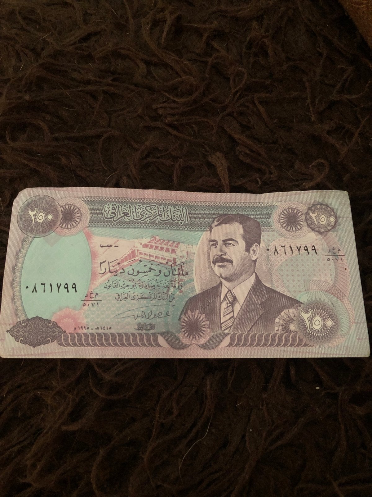 Iraakse 250 Dinar bankbiljet met Saddam Hoessein, Ophalen of Verzenden, Midden-Oosten, Los biljet