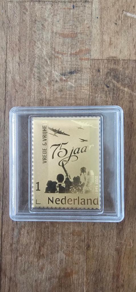 Goudenpostzegel 75 jaar Vrede / Vrijheid Nederland 1945-2020, Postzegels en Munten, Postzegels | Nederland, Ophalen of Verzenden