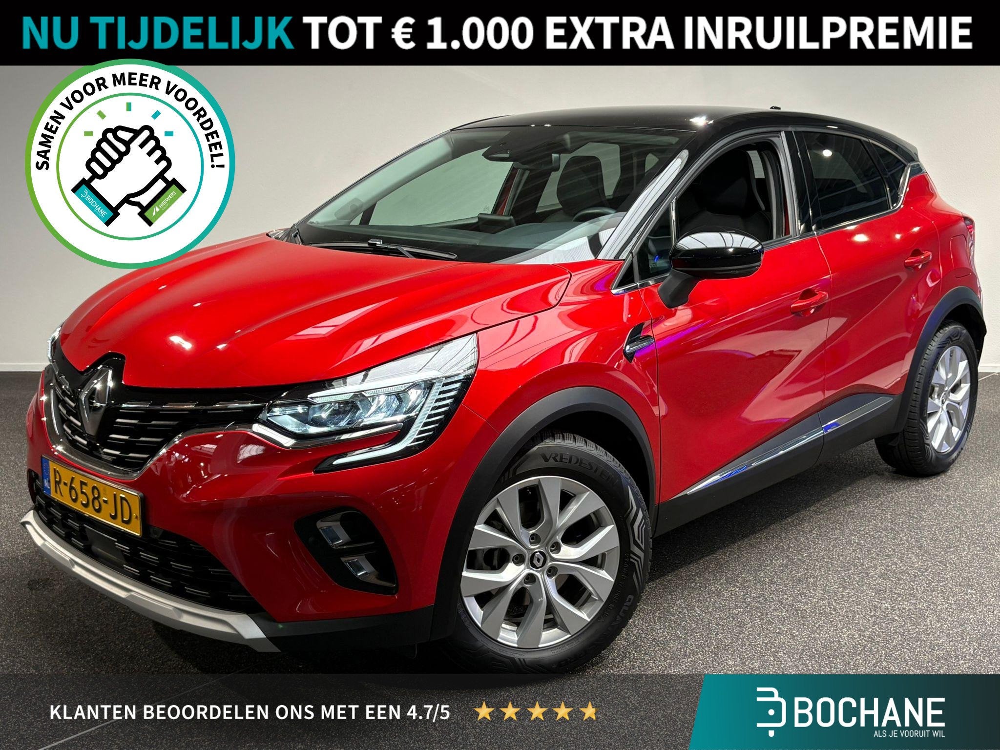Renault Captur 1.6 E-Tech Plug-in Hybrid 160 Intens | Camera