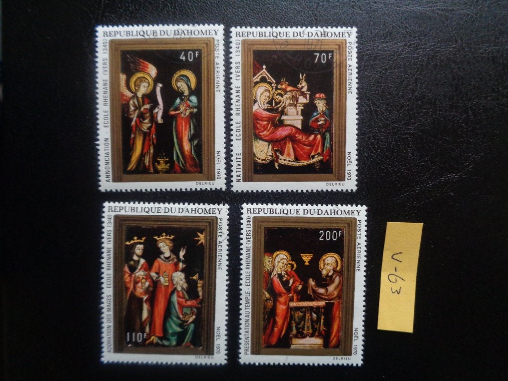 dahomey - kerst 1970 (v-63), Ophalen of Verzenden, Overige landen, Gestempeld