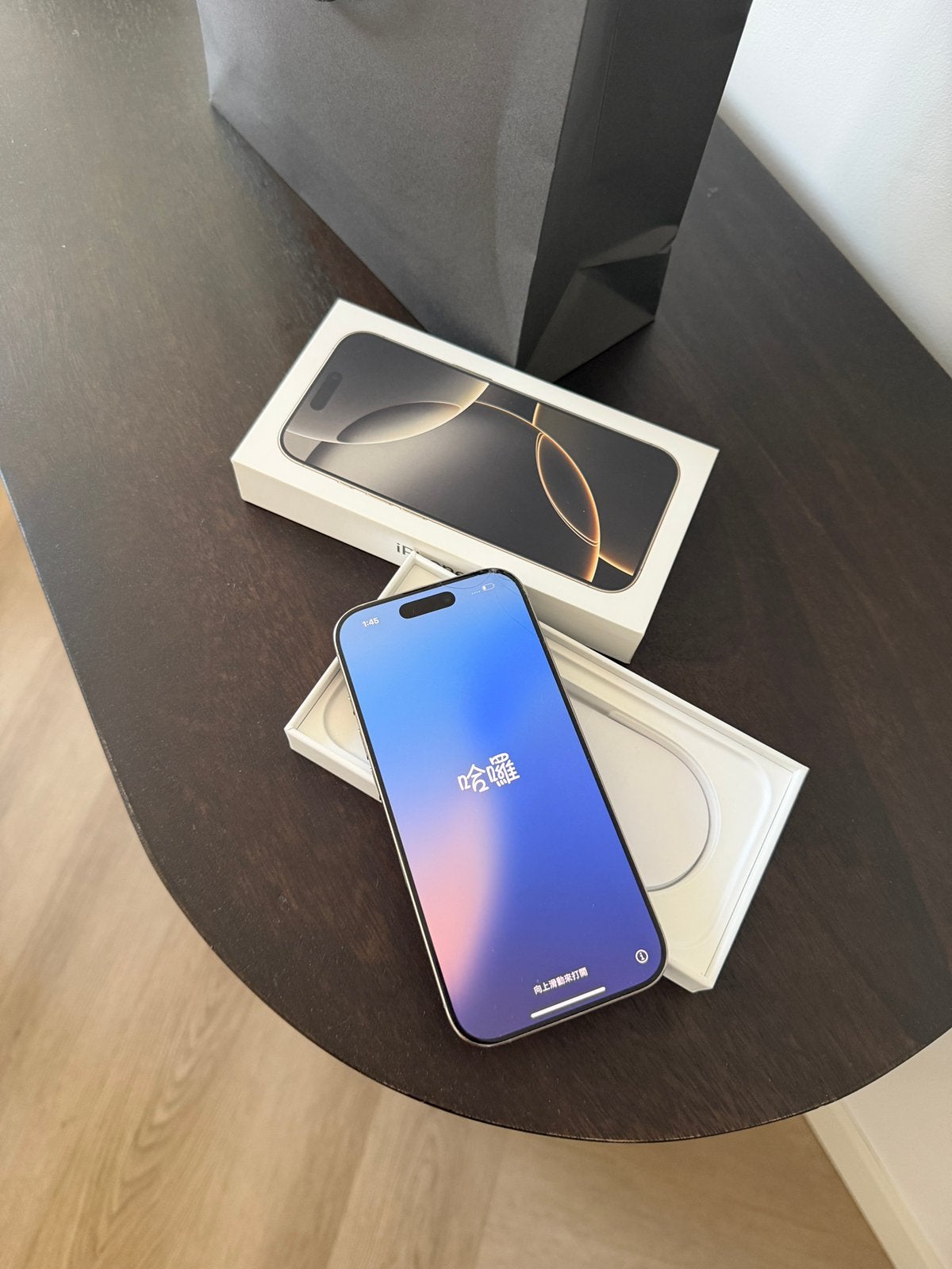 iPhone 16 Pro 128GB Naturel, 128 GB, Zo goed als nieuw, 87 %, Zonder simlock