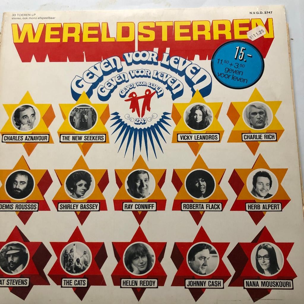 LP Geven voor Leven, diverse wereldsterren, Cd's en Dvd's, Vinyl | Verzamelalbums, Ophalen of Verzenden, Gebruikt, 12 inch, Pop