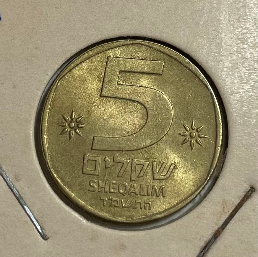5 sheqalim Israël, Ophalen of Verzenden, Midden-Oosten