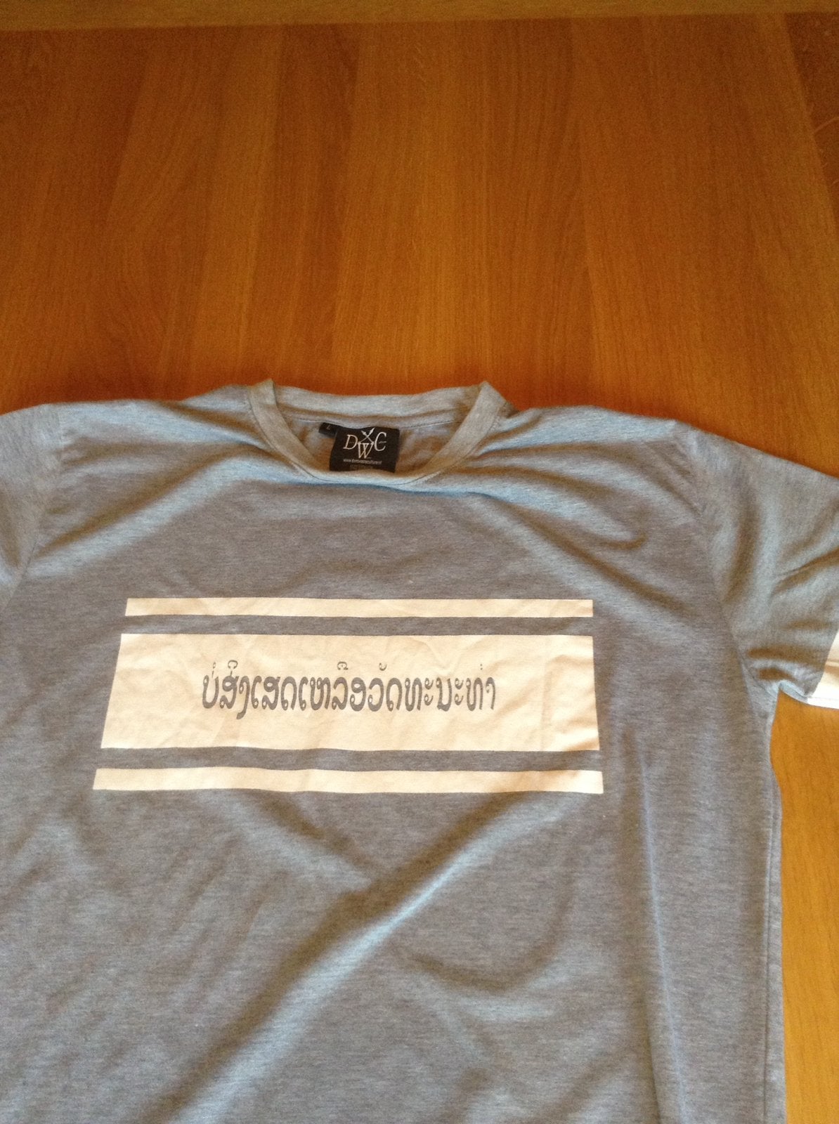 Nieuw T-Shirt DWC Maat L, Kleding | Heren, T-shirts, Nieuw, Maat 52/54 (L), Grijs, Ophalen of Verzenden