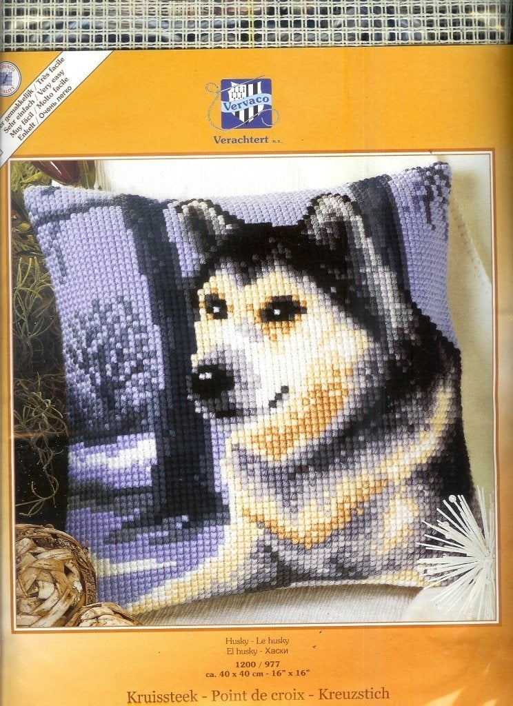 Cado vervaco borduurpakket kussen HUSKY  977, Ophalen of Verzenden, Nieuw, Handborduren, Borduurpakket