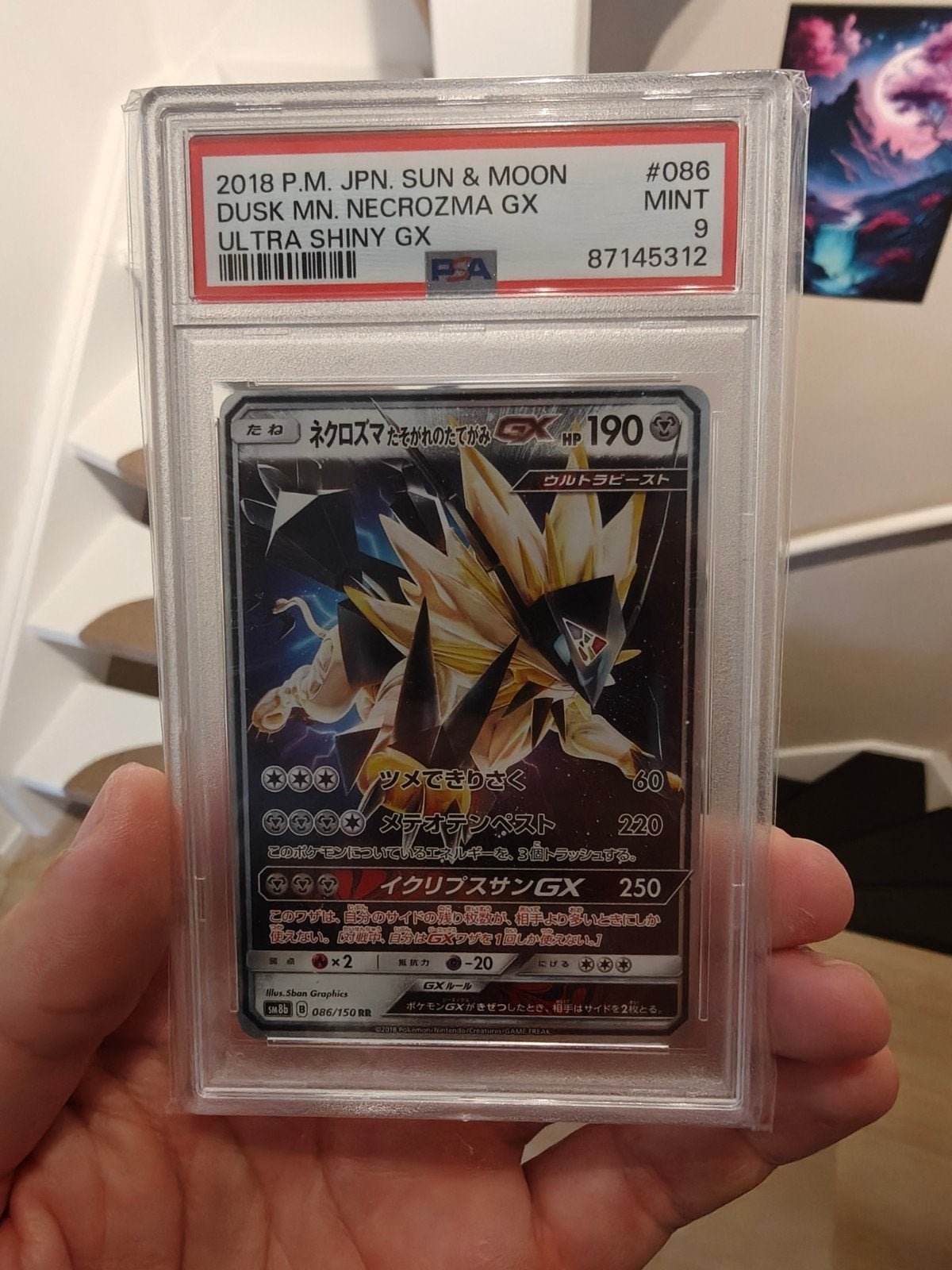PSA 9 MINT Necrozma GX Ultra Shiny GX Pokémon Kaart, Ophalen of Verzenden, Zo goed als nieuw, Losse kaart