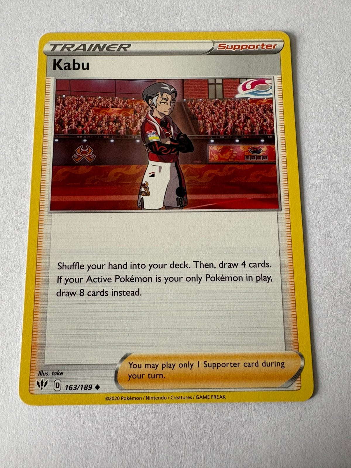 Pokémon kaart TRAINER Supporter Kabu, Ophalen of Verzenden, Nieuw, Losse kaart