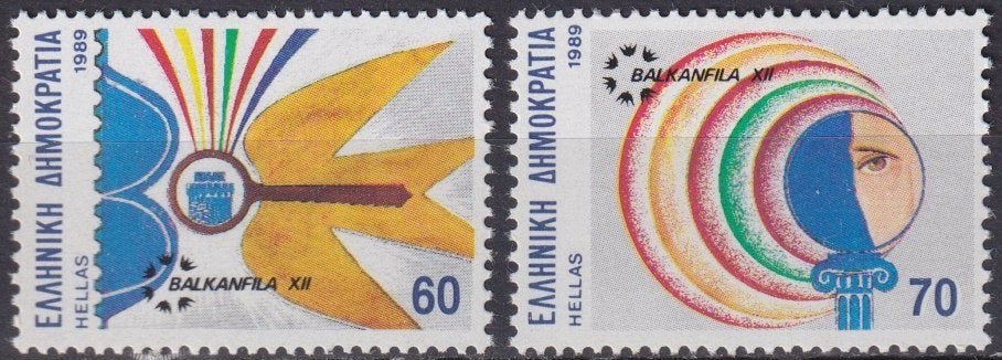 Griekenland 1989 Balkanfila postfrisse serie Vl. 1785/1786, Verzenden, Griekenland, Postfris