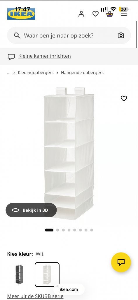 SKUBB Ikea, Ophalen, Zo goed als nieuw