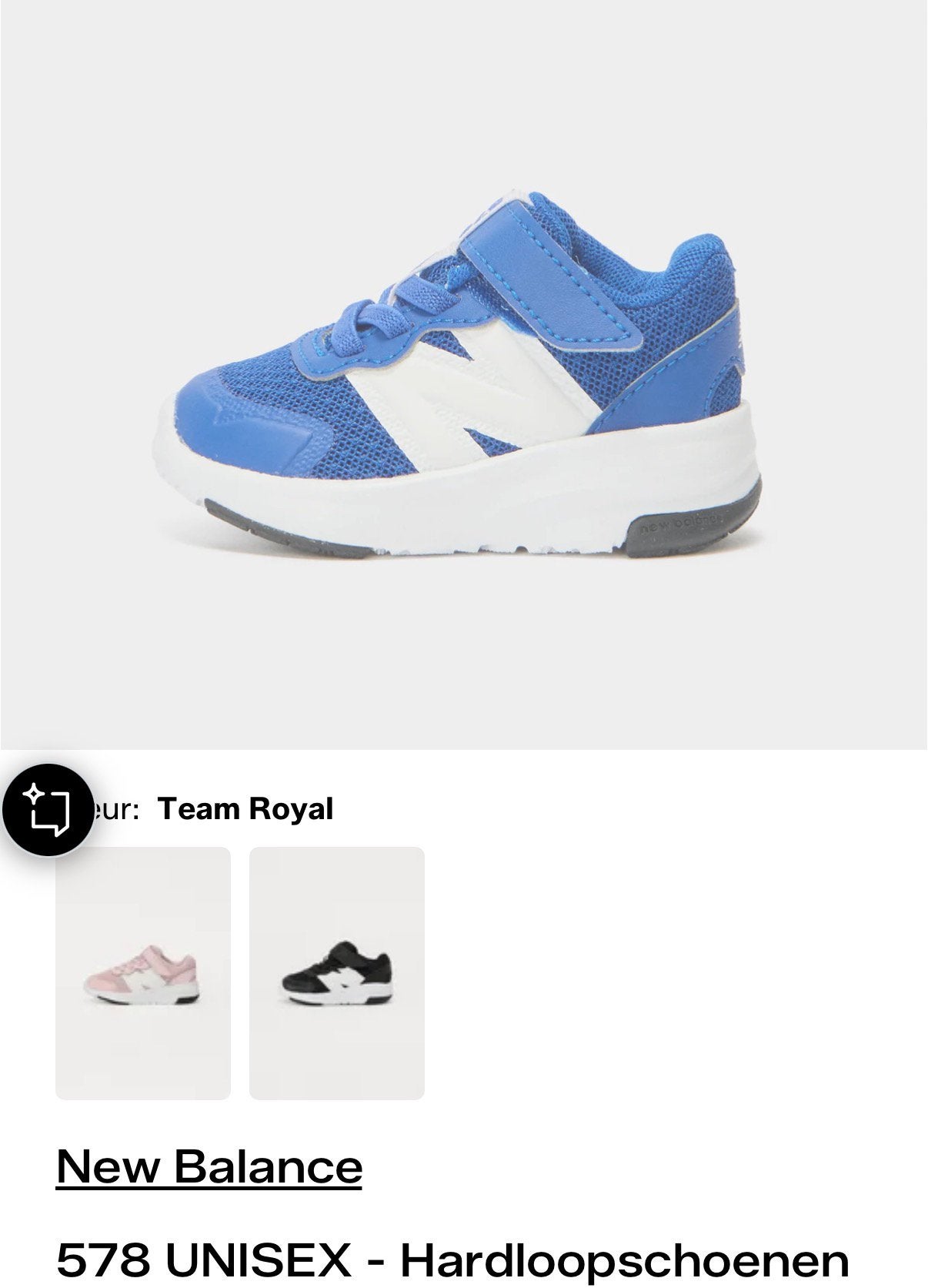 Te New Balance sportschoenen maar 26, Ophalen of Verzenden, Zo goed als nieuw, Jongen of Meisje, Sportschoenen