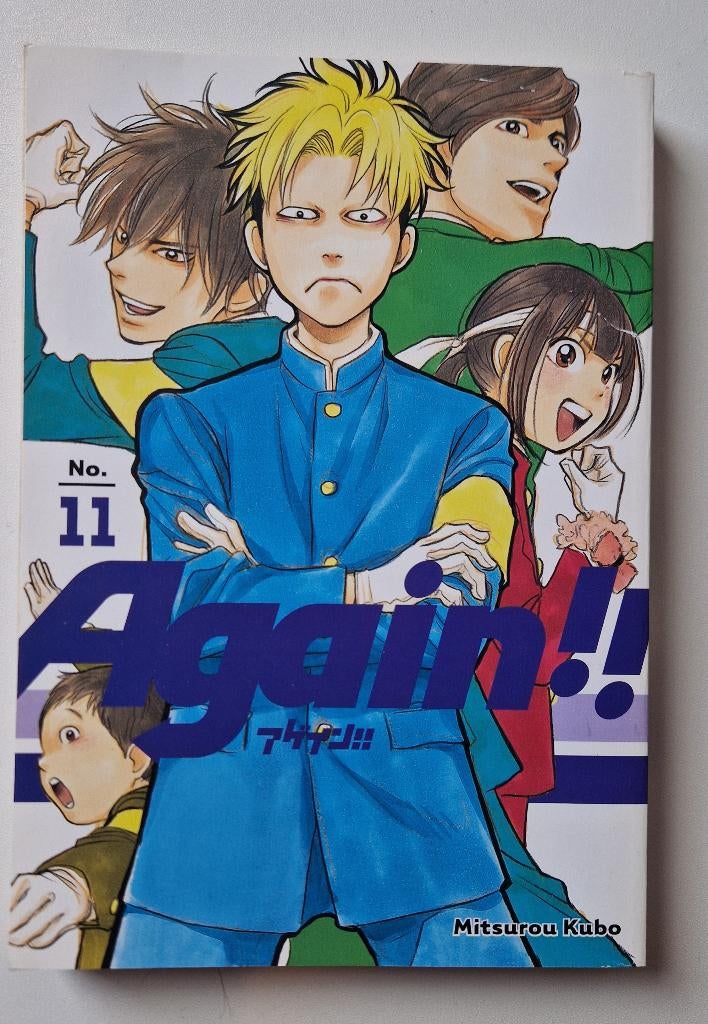 Mitsurou Kubo Again!! 11 manga, Eén stripboek, Ophalen of Verzenden, Nieuw