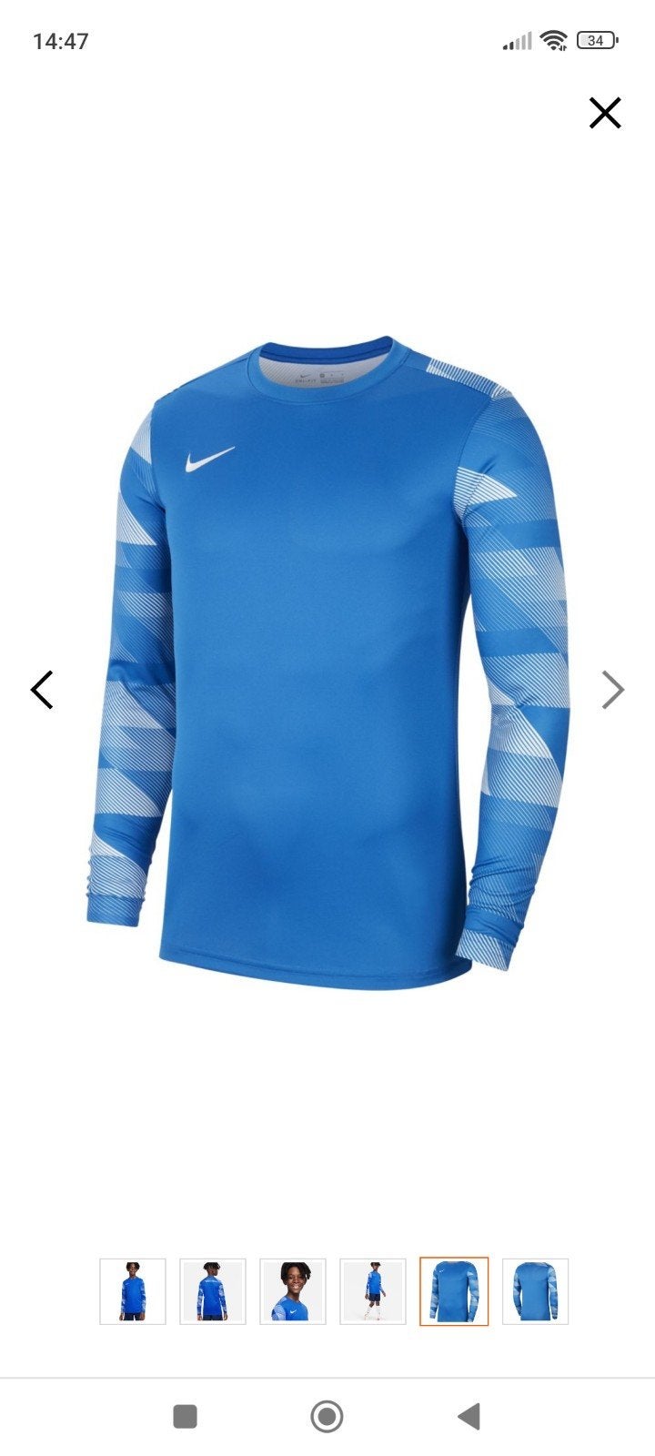 Nieuw Nike Dry-FIT Keepers tenue maat 164 met kousen, Maat XS of kleiner, Ophalen of Verzenden, Nieuw, Set