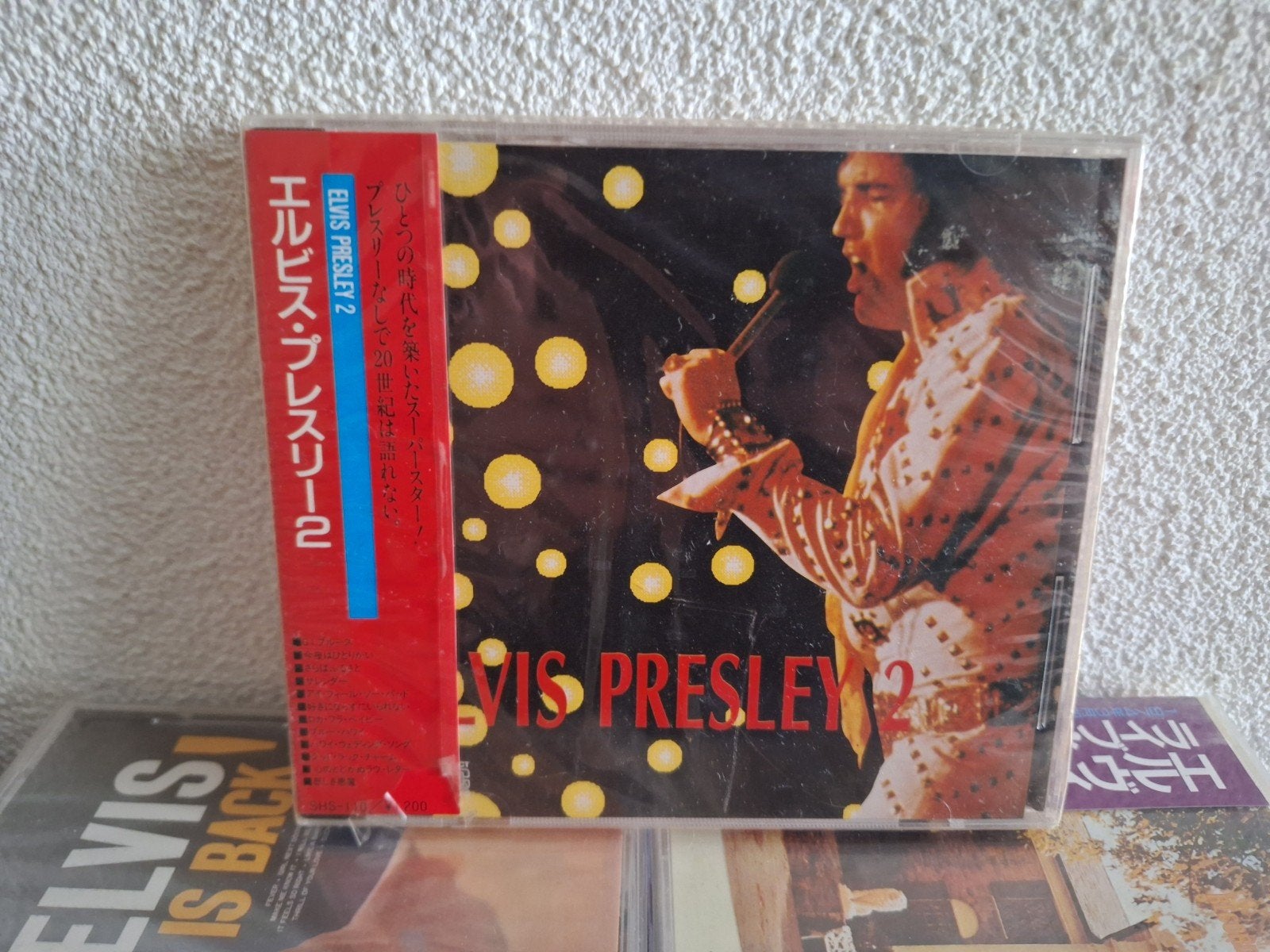 Elvis Presley 2 Japanse CD - Zeldzaam en Nieuw in Verpakking, Verzenden, Nieuw in verpakking