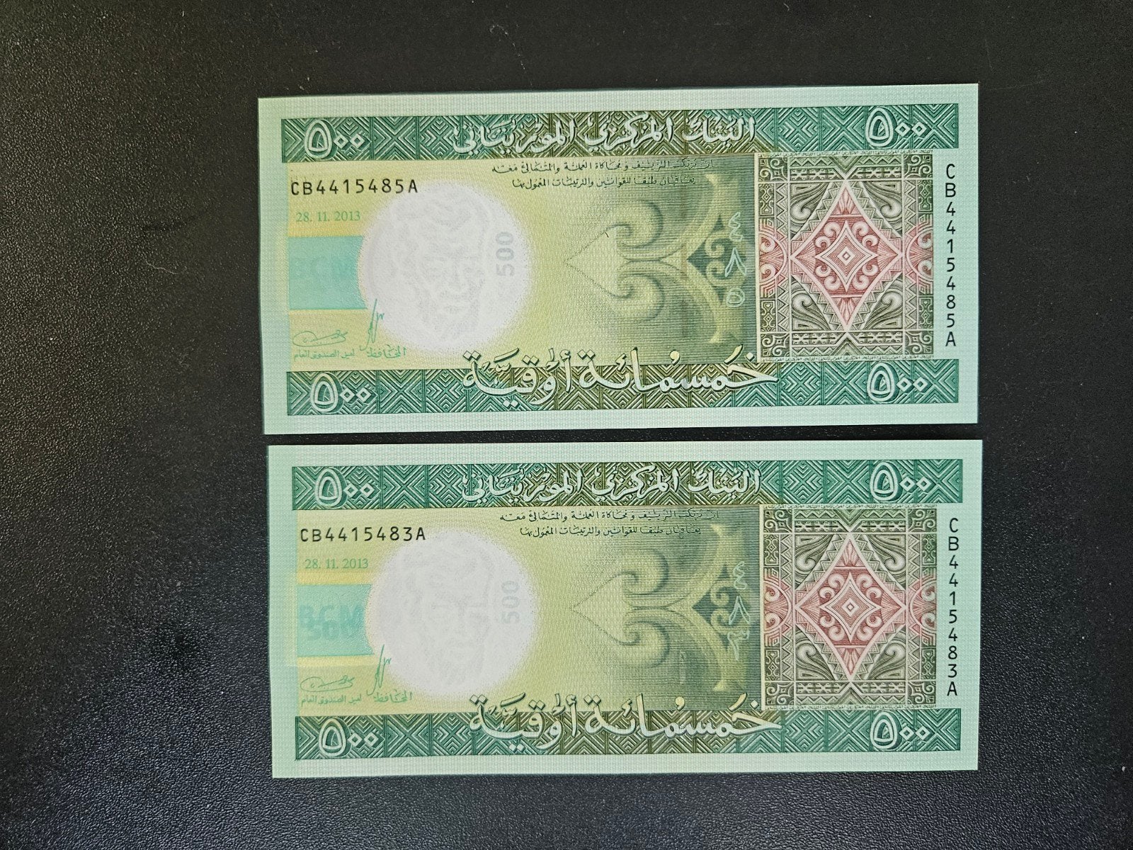 Mauritanië pick 18 2013 UNC, Ophalen of Verzenden, Overige landen, Los biljet