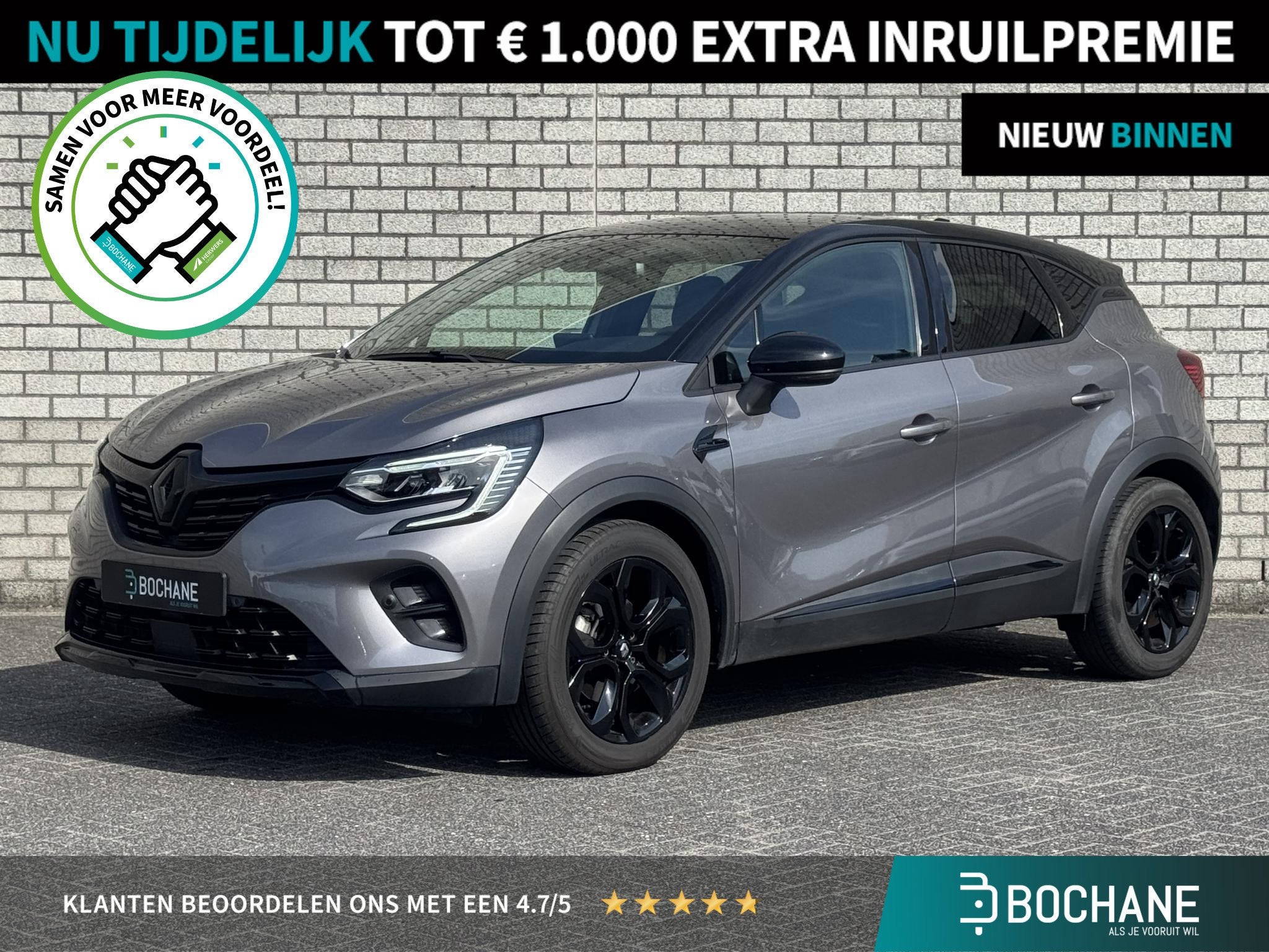 Renault Captur 1.6 E-Tech Hybrid 145 Rive Gauche | Trekhaak
