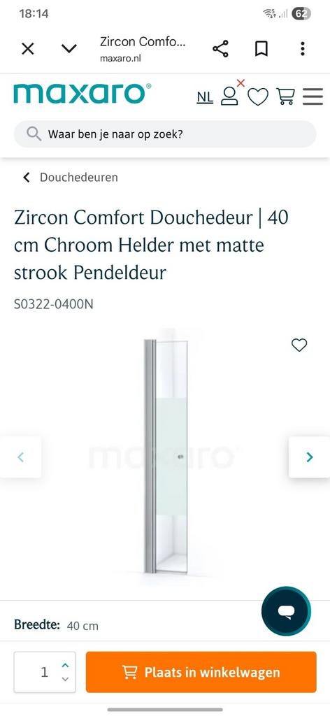 Badkamer pendel douchedeur 40 cm breed. NIEUW, Huis en Inrichting, Ophalen, Nieuw, Overige kleuren, Overige typen